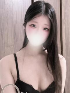 ねむ