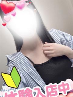 ユズ