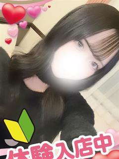 モモナ