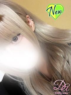 体験　えりちゃん