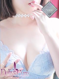 新人　まりん