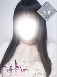 ひかり