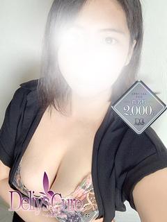 新人　あやね