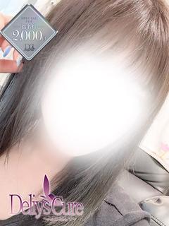 新人　みか