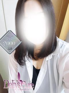 新人　かすみ