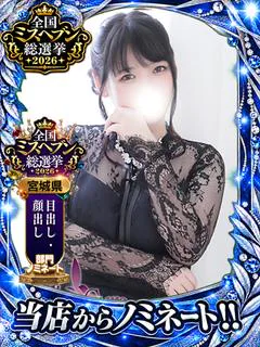 しおり