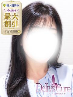 新人　めい