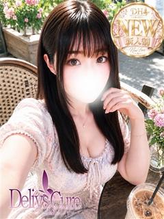 新人　もも