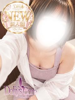 新人　くらら