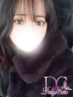 ふみ