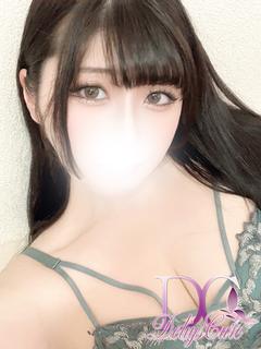 新人　しおん