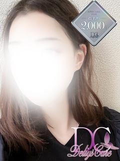 みほな
