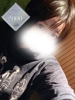 ななみ