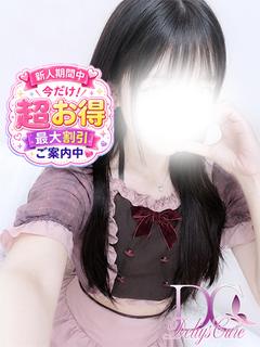 新人　にじか