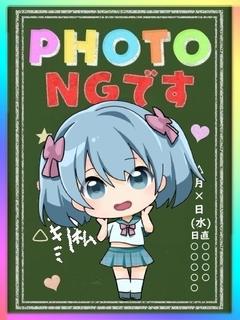あい★4/21入店