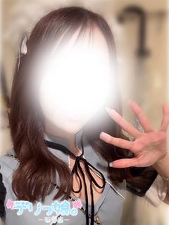 みずき★11/24体験入店