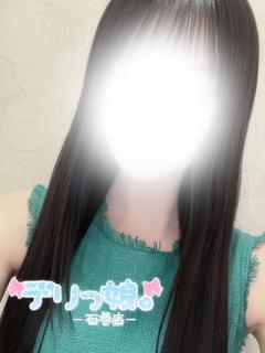 ゆん★12/20体験入店