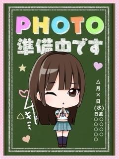 ★8/20体験入店A★
