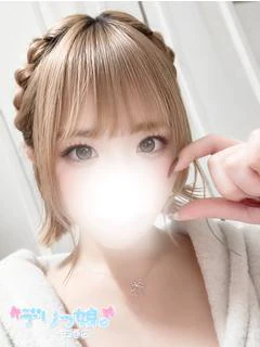 かのん