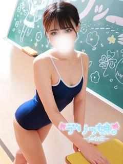 りんか★こんなに可愛...