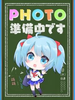 みやび★清楚系だけど...