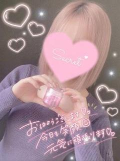 りおん★やっぱり、美...