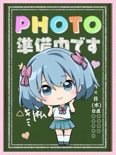 あずさ★美白激ロリ美...