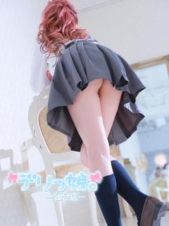 まみ★オシャレ美少女♪