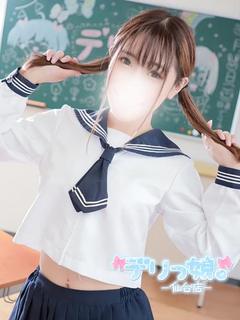 ゆうか★忘れられない“あの先生”