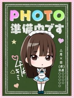 7/18体験