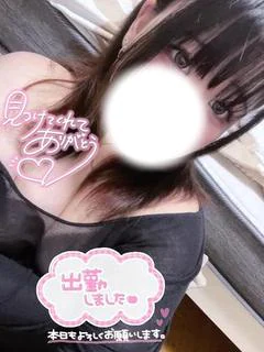 あや