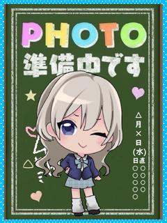 ゆう★18歳ギャル♡圧巻Hカップ