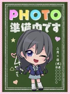 ゆあ★黒髪ロングのキレイ系