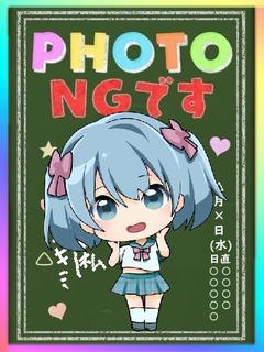 とわ★次元が違う美少女！！