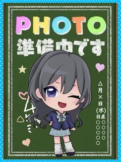 つき★惚れちゃうほど可愛い♪