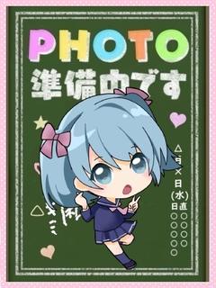 ましろ★初恋のように甘い…