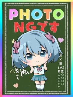 りま★芸術的なくびれ美少女！！