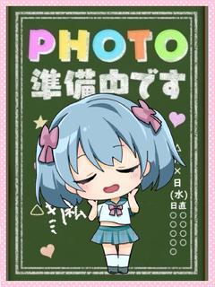 いぶ★超敏感エロ娘。