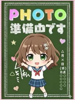 さき★癒し系エロ美少...