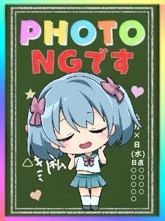 むぎ★12/10体験