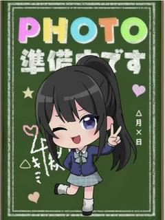 らら★飾らない美少女...