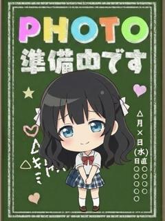 みか★色気満載♪魅力...