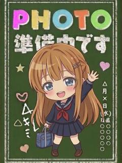 かんな★4/10体験