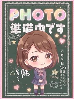 みう★未開発のスーパ...