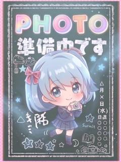 7/20体験B