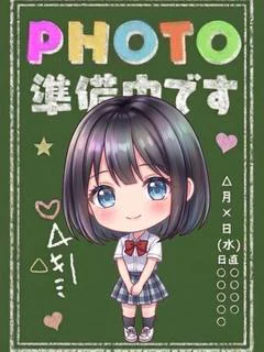 れん