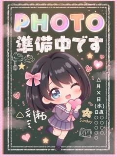 10/20体験