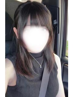 そると