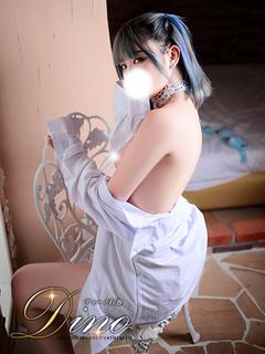 アオ