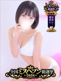 ルリカ